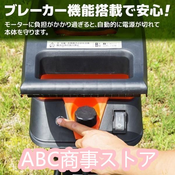 粉砕機　枝　シュレッダー　堆肥　シュレッター　ガーデニング　ウッドチッパー　ガーデンシュレッダー　家庭用　木材　竹　園芸　葉っぱ　樹木　剪定　庭　電動粉砕機　木　枝木