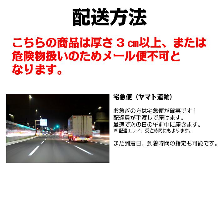 強力セット 180枚強力テープとクリーナーとベーステープの便利セット かつら ウィッグ 両面テープ 剥離剤 補修 修理｜abctape2｜08