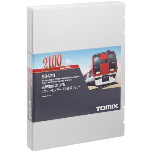 TOMIX Nゲージ 長野電鉄2100系 スノーモンキー E1編成 セット 92470 鉄道模型 電車 