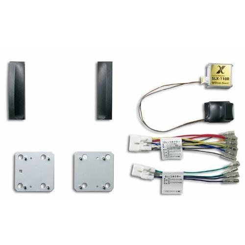 最新モデルが入荷 ビートソニック Beat Sonic サウンドアダプター プリウス系 メーカオプションナビ無車 Slx 110r ランキング１位受賞 Istx Edu Ec