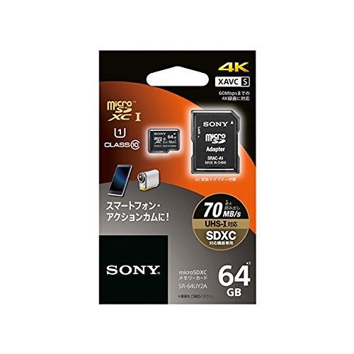 ソニー microSDXCカード 64GB Class10 UHS-I対応 SDカードアダプタ付属 SR-64UY2A [国内正規品]  OC1524051525(13373円)
