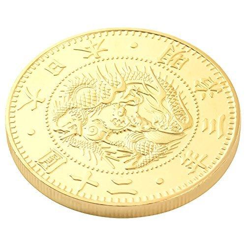 復刻版 近代銭 明治三年銘 旧二十圓 金貨 金鍍金 艶消し仕上げ