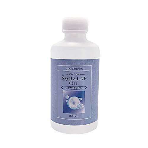 無添加 スクワランオイル 200ml