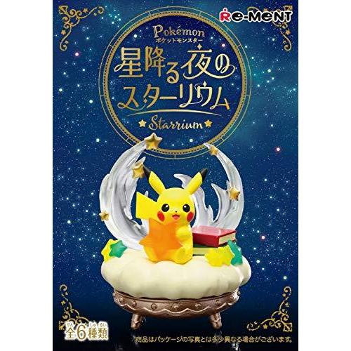 とっておきし新春福袋 リーメント ポケモン星降る夜のスターリウム フルコンプ 6個入 食玩 ガム ポケットモンスター ポケモン Pathwaysfl Org