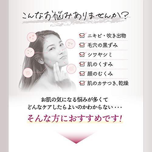 国内正規品国内正規品LINKA リンカ 超音波美顔器 RF マルチ複合美顔器