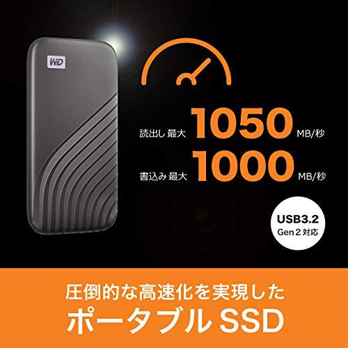 WD ポータブルSSD 1TB グレー USB3.2 Gen2 My Passport SSD 最大読取り