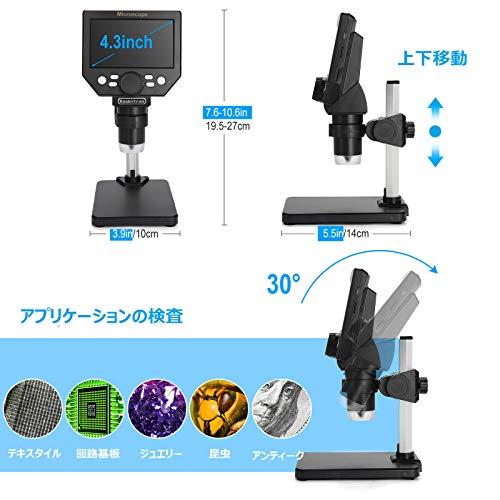 ラッピング ※※ラッピング ※Koolertron デジタル USB 顕微鏡 4.3インチ