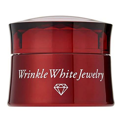 チェンジ カオリホワイト リンクルホワイトジュエリー 美容液クリーム