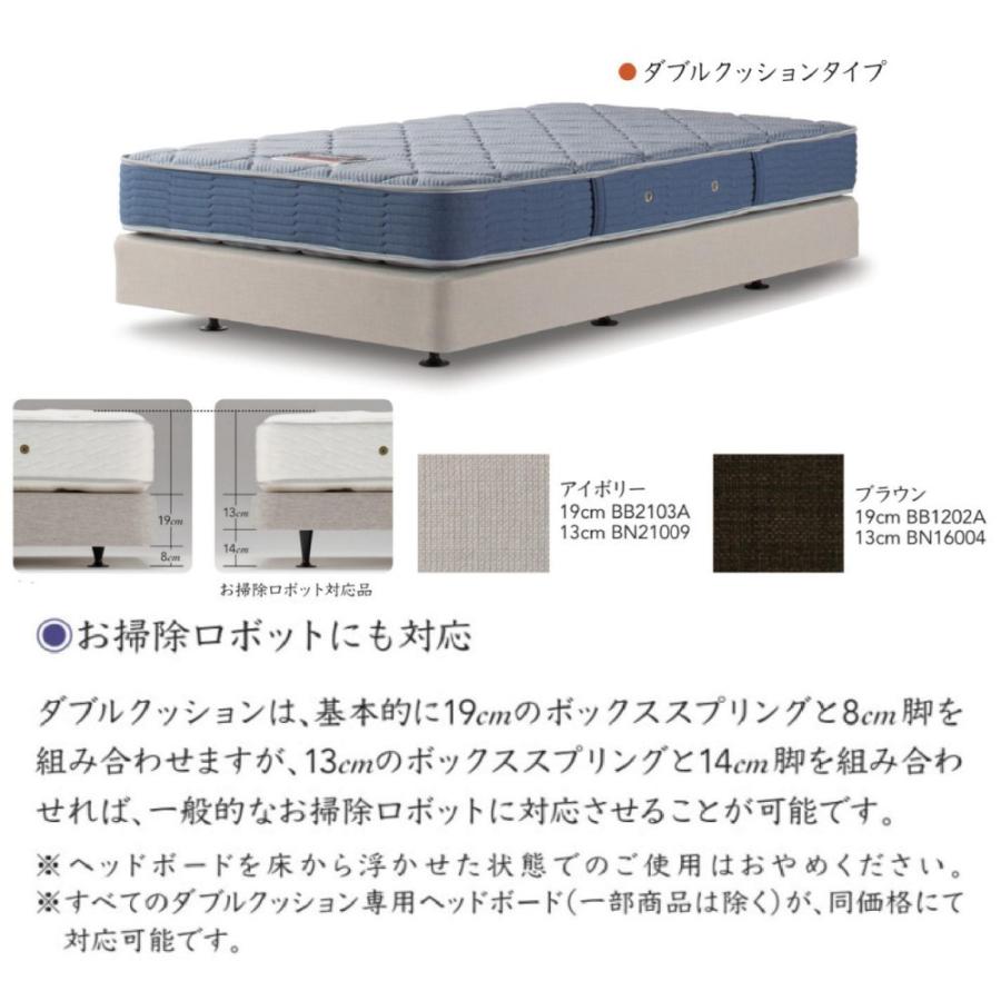 SIMMONS（シモンズ） エクストラハード AB2121A S 正規販売店