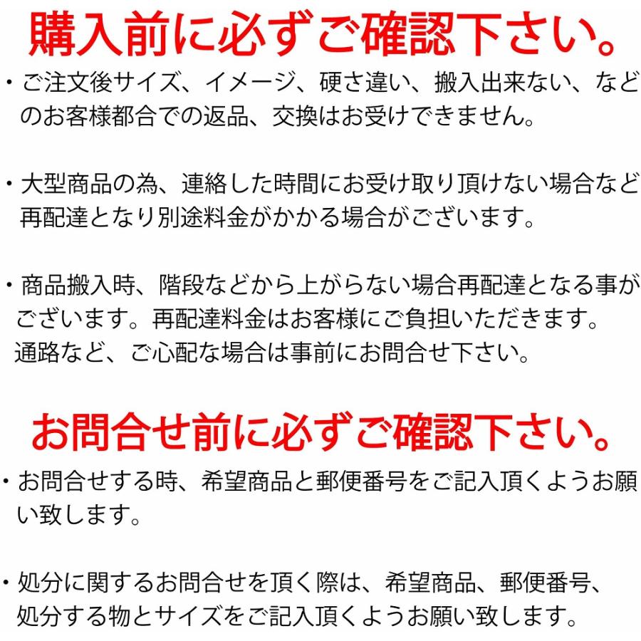 シモンズ シェルフスリム ニューフィット AB2112A Qサイズ クイーン キャビネット ライト フレームマットレス付き ソフト ベッド 引出しタイプ｜abe-furniture｜09