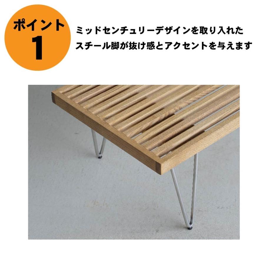 配送無料 関家具 クラッシュ コンフォーム イット コーヒーテーブル｜abe-furniture｜05