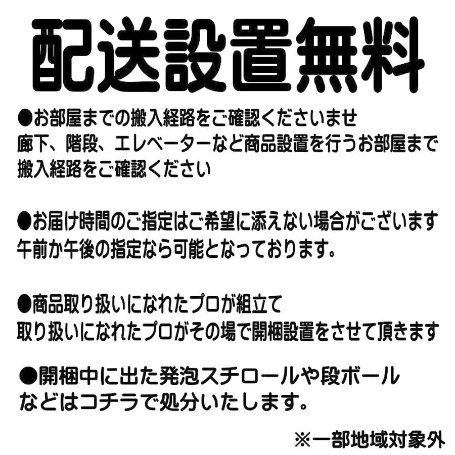 配送設置無料 国産 関家具 ニッポネア クレナ 3人掛け ソファ SOFA チェリー材 無垢 ソファ 3P フルカバーリング 節あり無垢 木製フレーム｜abe-furniture｜07