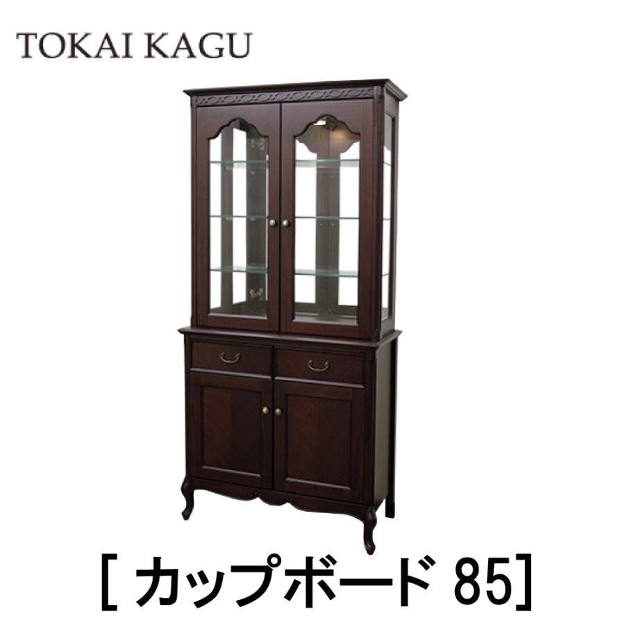 東海家具工業 【配送設置無料】【送料無料】正規販売店 東海家具 FLEUR