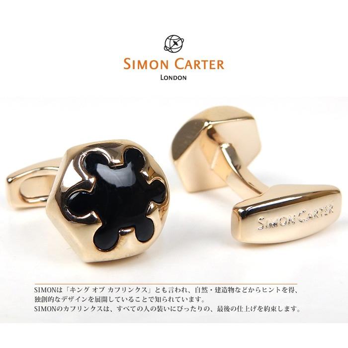 SIMON CARTER Radial pink Gold Onyx And Rose Finish カフス SIMON CARTER Radial pink Gold Onyx And Rose Finish カフス