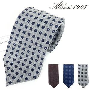 楽天市場】インテリア 博多織 クロス 布 テーブルランナー テーブル