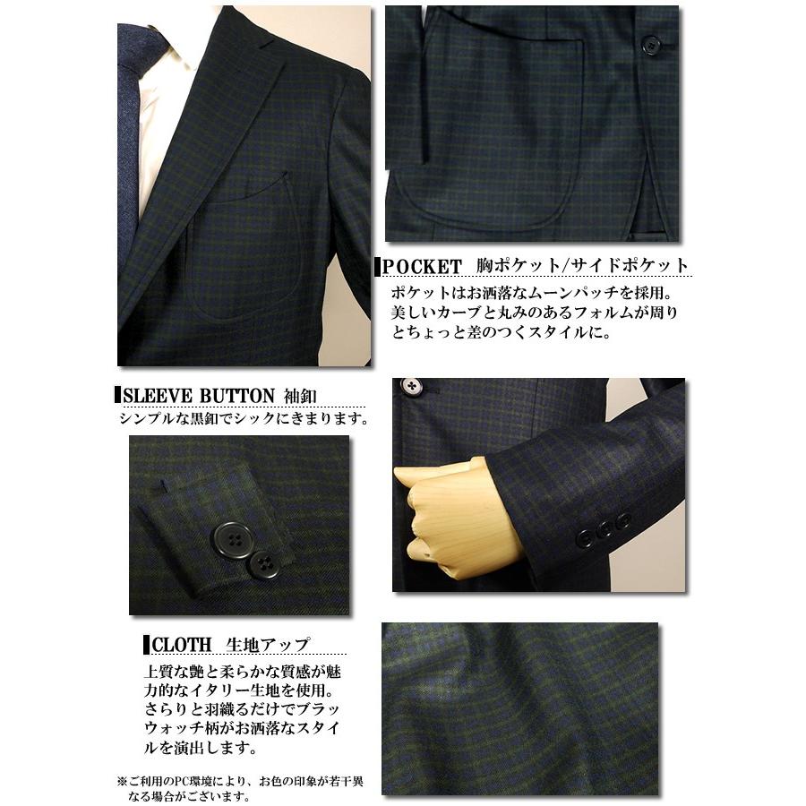 F.LLI CERRUTI×ABE ブラックウォッチ柄 ジャケットの画像