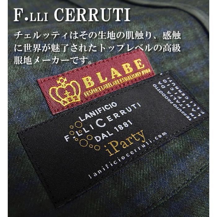 F.LLI CERRUTI×ABE ブラックウォッチ柄 ジャケットの画像