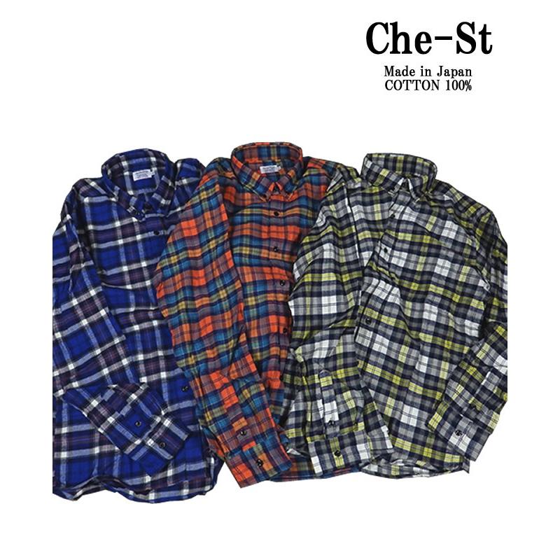 【最安値挑戦】 Check＆Stripe チェック ボタンダウンシャツ 半袖