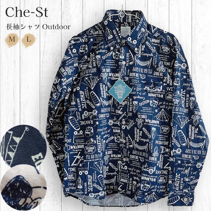 シャツ 長袖 アウトドア Che-St チェスト S. カジュアルシャツ Outdoor