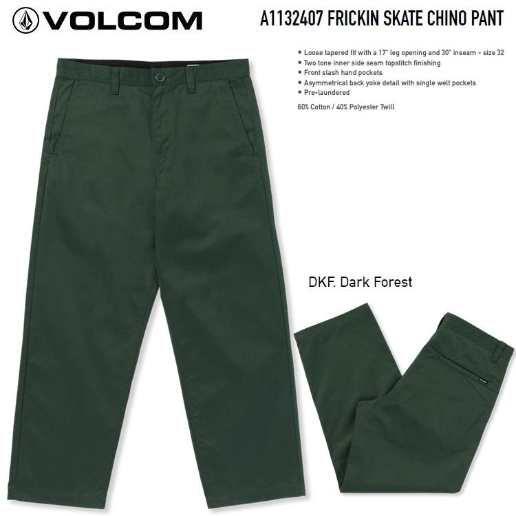 VOLCOM ボルコム 【 Frickin Skate Chino Pants 】 A1132407 DKF VOLCOM ボルコム 【 Frickin Skate Chino Pants 】 A1132407 DKF
