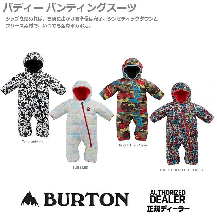 20-21 Toddler Burton Buddy Bunting Suit キッズウェア 2021 BURTON正規品 バディー 大注目 BABYamp;KIDS 超安い品質 子供用 バンティングスーツ 送料無料