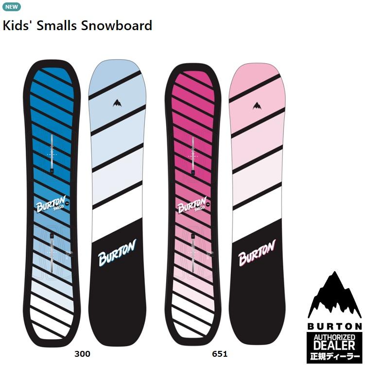 BURTON スノーボード ULTRALITE