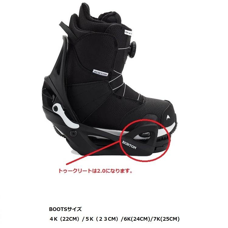 BURTON Kids' Smalls Step On Boots & Binding SET REFLEX (4x4 BURTON Kids' Smalls Step On Boots & Binding SET REFLEX (4x4