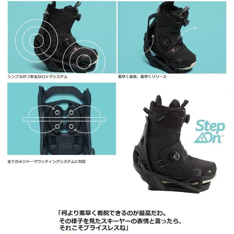 BURTON Kids' Smalls Step On Boots & Binding SET REFLEX (4x4 BURTON Kids' Smalls Step On Boots & Binding SET REFLEX (4x4