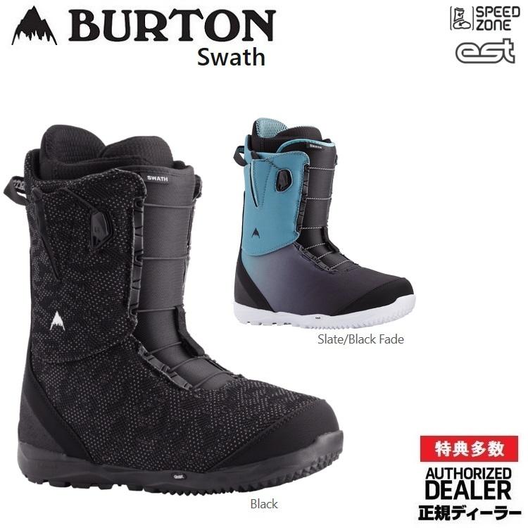 burton boots