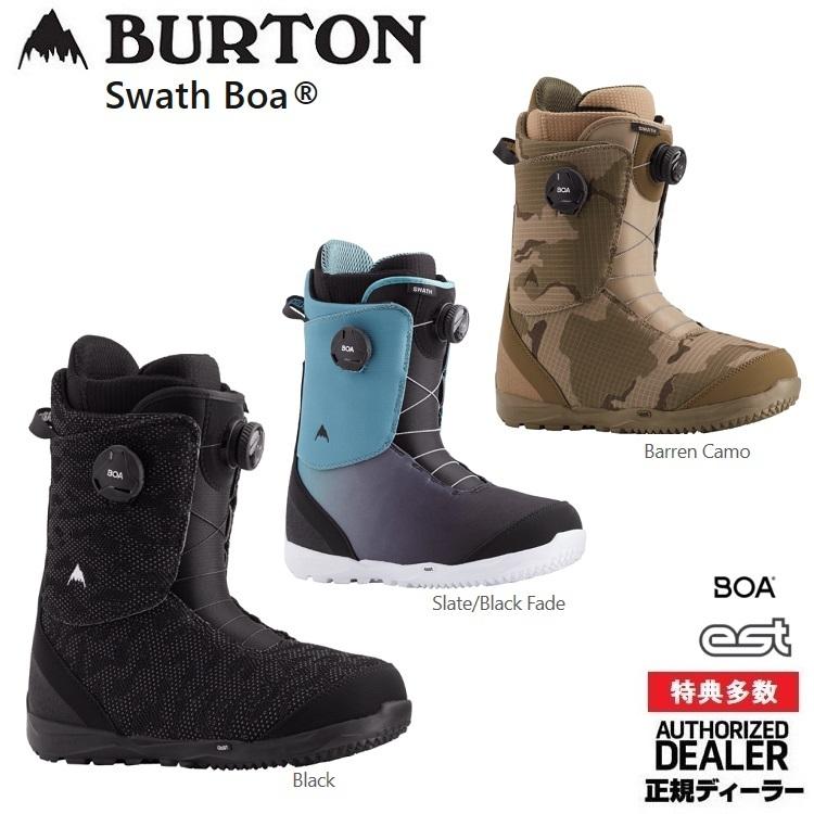 burton boots