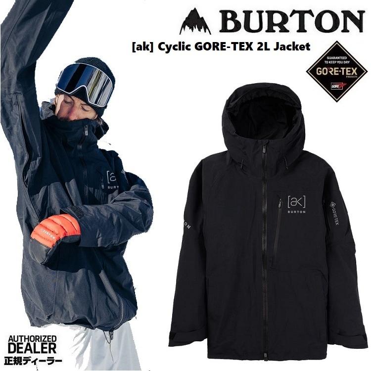 BURTON/バートン AK 2L Cyclic Snowboard Jacket/ （カラー：Black