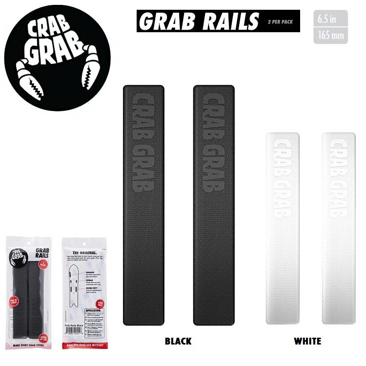 CRABGRAB GRAB RAILS クラブグラブ グラブレールス（滑り止め） メール便対応 / グリップ / スノーボード 滑り止め