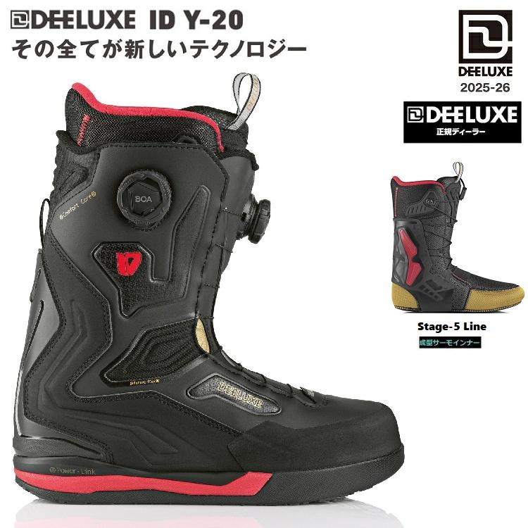 DEELUXE BOOTS ディーラックス 25-26 ID Y-20 S5 カラー DEELUXE BOOTS ディーラックス 25-26 ID Y-20 S5 カラー