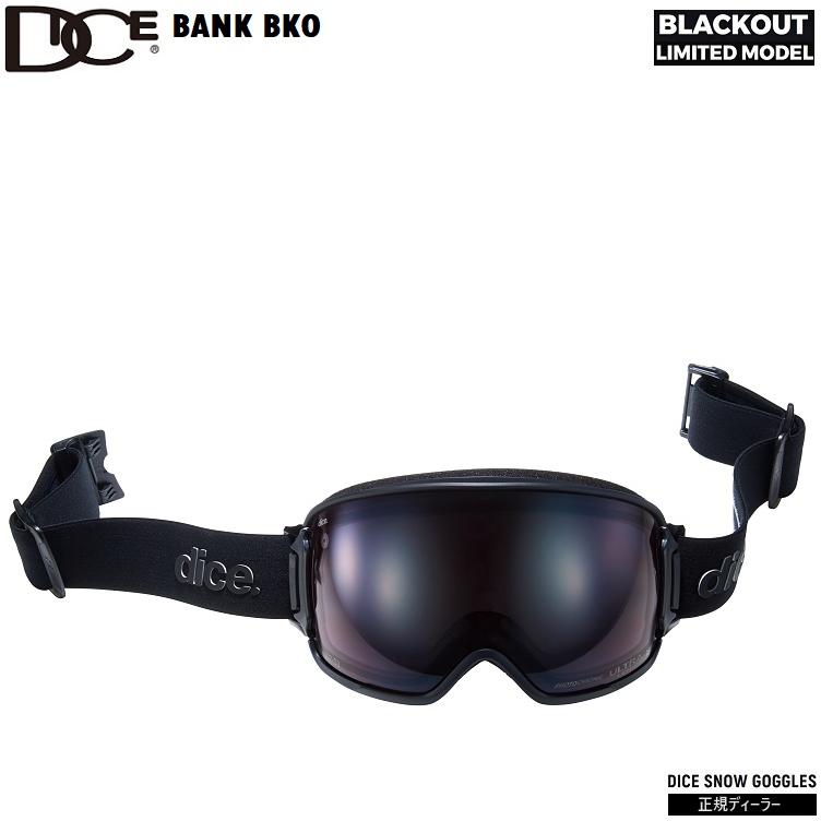 BANK DICE GOGGLE BLACK OUT LIMITED ダイス バンク ブラック BANK DICE GOGGLE BLACK OUT LIMITED ダイス バンク ブラック
