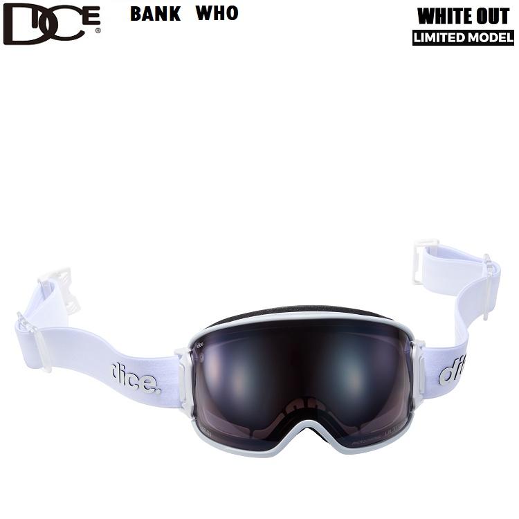 BANK DICE GOGGLE WHITE OUT LIMITED ダイス バンク ホワイト BANK DICE GOGGLE WHITE OUT LIMITED ダイス バンク ホワイト