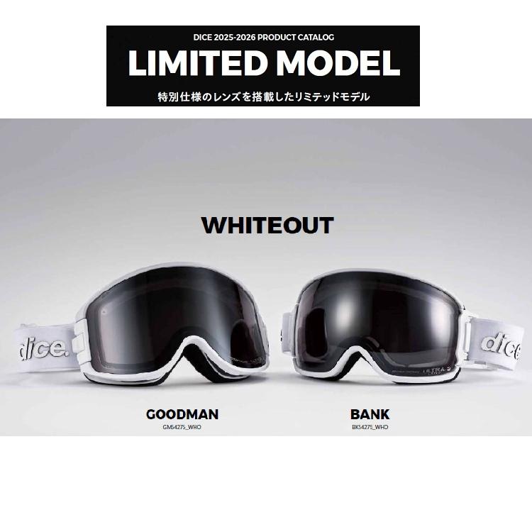 BANK DICE GOGGLE WHITE OUT LIMITED ダイス バンク ホワイト BANK DICE GOGGLE WHITE OUT LIMITED ダイス バンク ホワイト