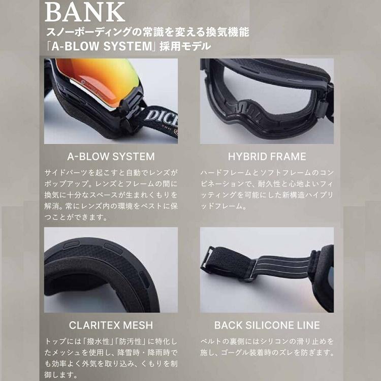 BANK DICE GOGGLE WHITE OUT LIMITED ダイス バンク ホワイト BANK DICE GOGGLE WHITE OUT LIMITED ダイス バンク ホワイト