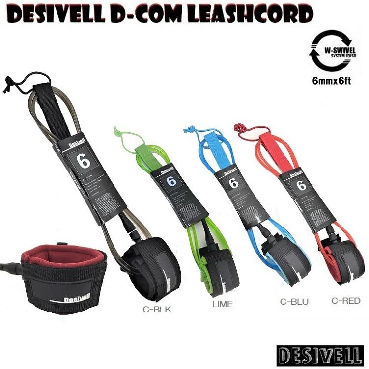 SURF LEASH CORD/DESIVELL デシベル スタンダード リーシュコード 【regular MODEL】期間限定特別価格 DSLS