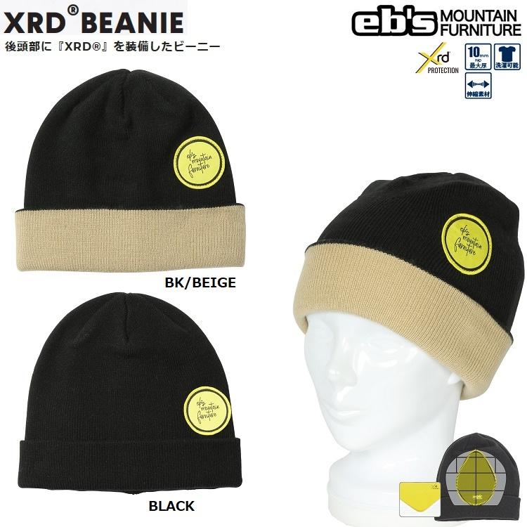 eb's eb's/エビス XRD BEANIE(XRD・ビーニー)*プロテクター eb's eb's/エビス XRD BEANIE(XRD・ビーニー)*プロテクター