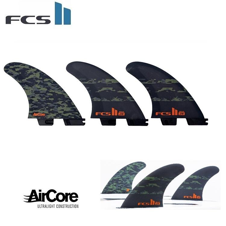 SALE／102%OFF】 FCS2 FCS II JW PC Medium ArmyCamo AirCore TRI SET
