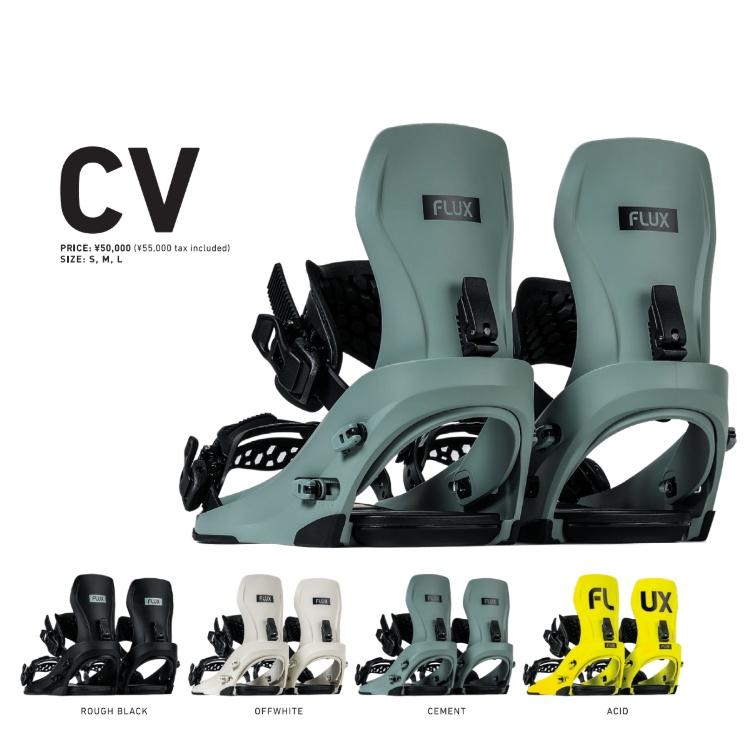 FLUX BINDINGS BINDING CV / フラックス シーブイ JAPAN BLAND FLUX BINDINGS BINDING CV / フラックス シーブイ JAPAN BLAND