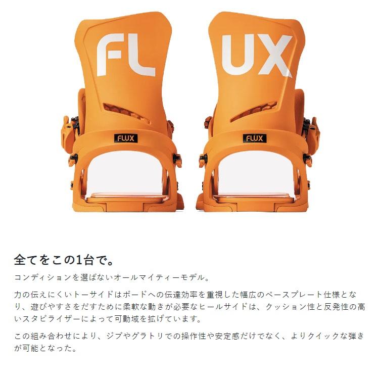 FLUX BINDING　DS LIMITED HISHAM（SIZE:M） フラックス　ディーエスリミテッド　JAPAN BLAND　2025 FLUX日本正規品　保証書付　24‐25｜abeam-shop｜03