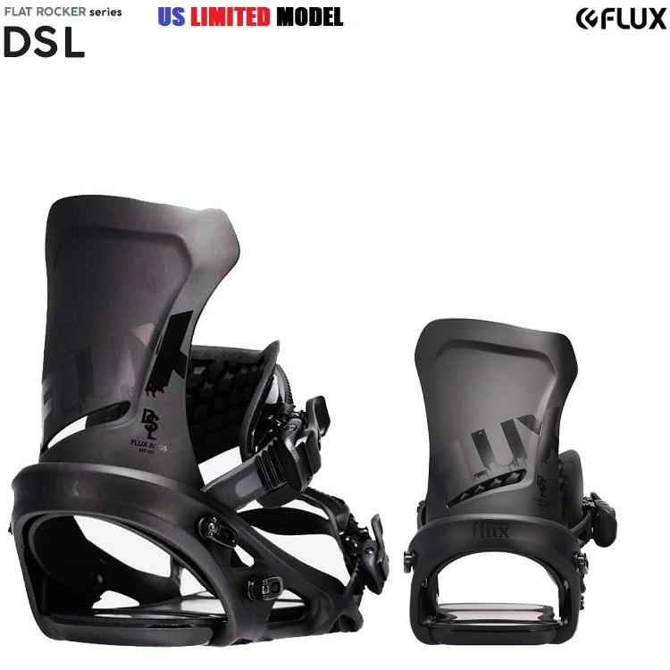 FLUX BINDINGS BINDING DSL US LIMITED（SIZE:M） フラックス 