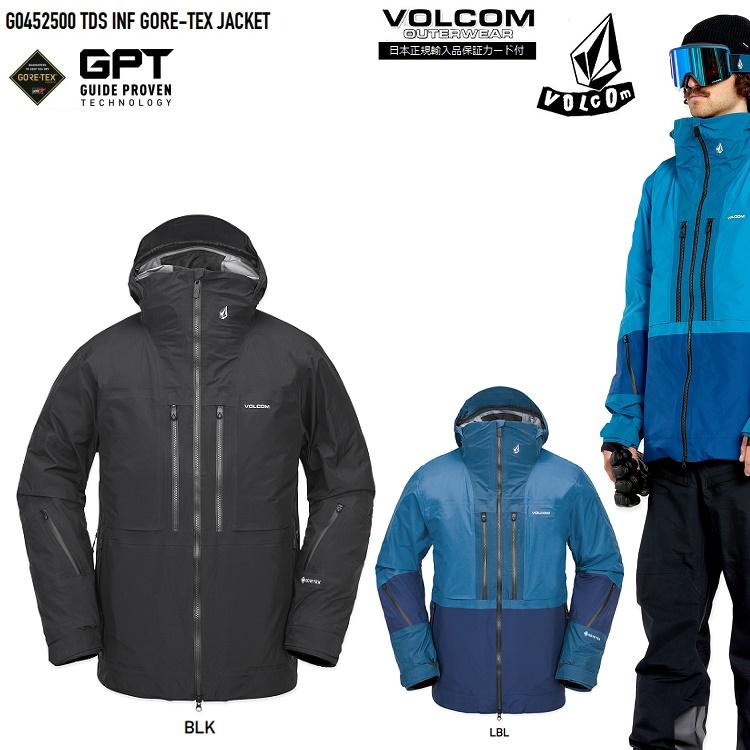 VOLCOM TDS INF GORE-TEXJACKET 24-25 /ボルコム ジャケット GORE-TEX 