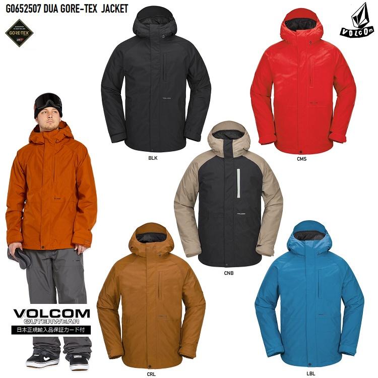 VOLCOM DUA GORE-TEX JACKET 24-25 /ボルコム デュアゴア VOLCOM DUA GORE-TEX JACKET 24-25 /ボルコム デュアゴア