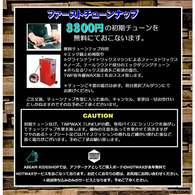 LIB TECH LIBTECH SNOWBOARD 25‐26 T.RICE APEX ORCA リブテック LIB TECH LIBTECH SNOWBOARD 25‐26 T.RICE APEX ORCA リブテック