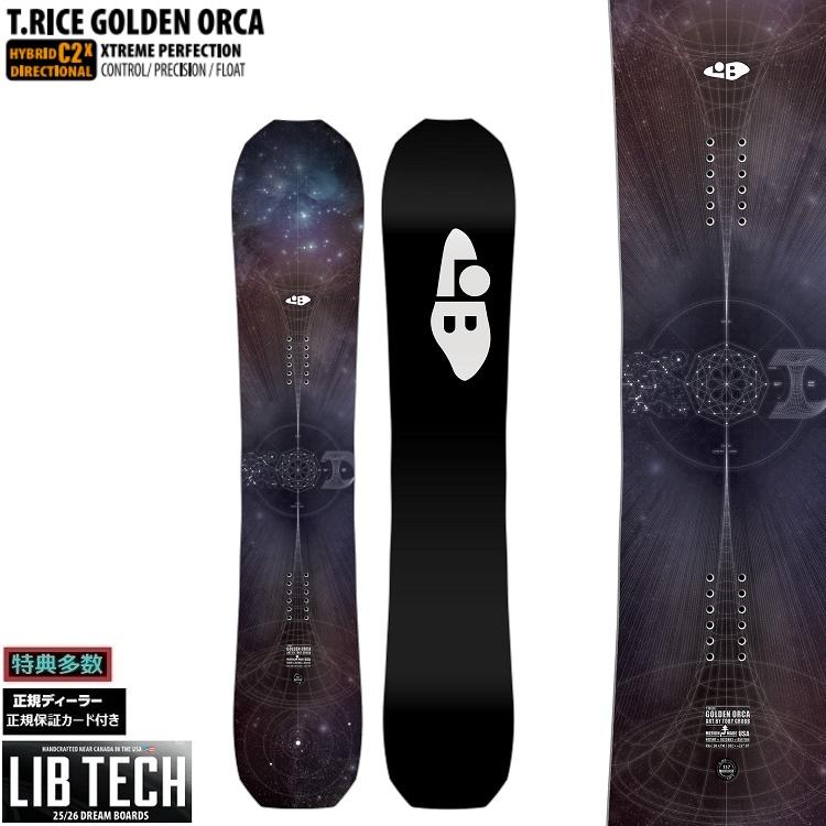 LIBTECH SNOWBOARD 24‐25 T.RICE GOLDEN ORCA リブテック スノーボード ゴールデンオルカ トラビス