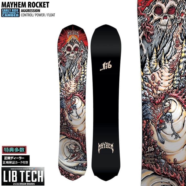 LIB TECH LIBTECH SNOWBOARD 25‐26 MAYHEM ROCKET リブテック LIB TECH LIBTECH SNOWBOARD 25‐26 MAYHEM ROCKET リブテック