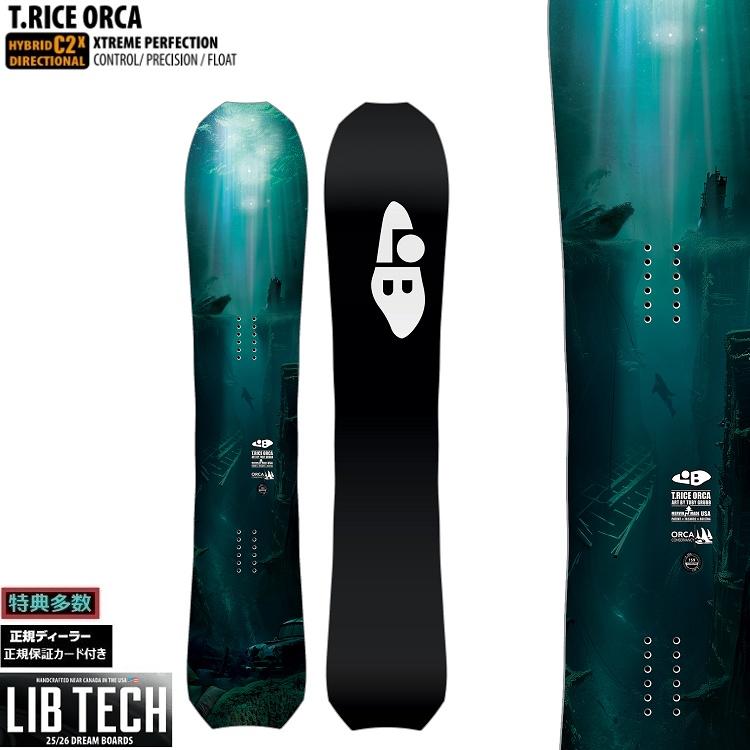 LIB TECH LIBTECH SNOWBOARD 25‐26 T.RICE ORCA リブテック LIB TECH LIBTECH SNOWBOARD 25‐26 T.RICE ORCA リブテック