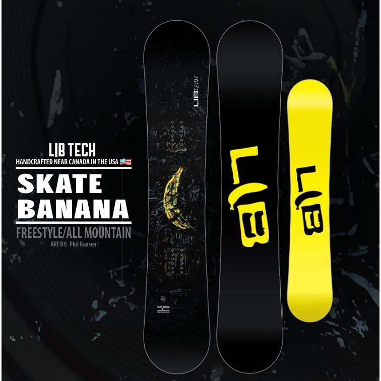 LIB TECH LIBTECH SNOWBOARD 25‐26 SKATE BANANA リブテック LIB TECH LIBTECH SNOWBOARD 25‐26 SKATE BANANA リブテック